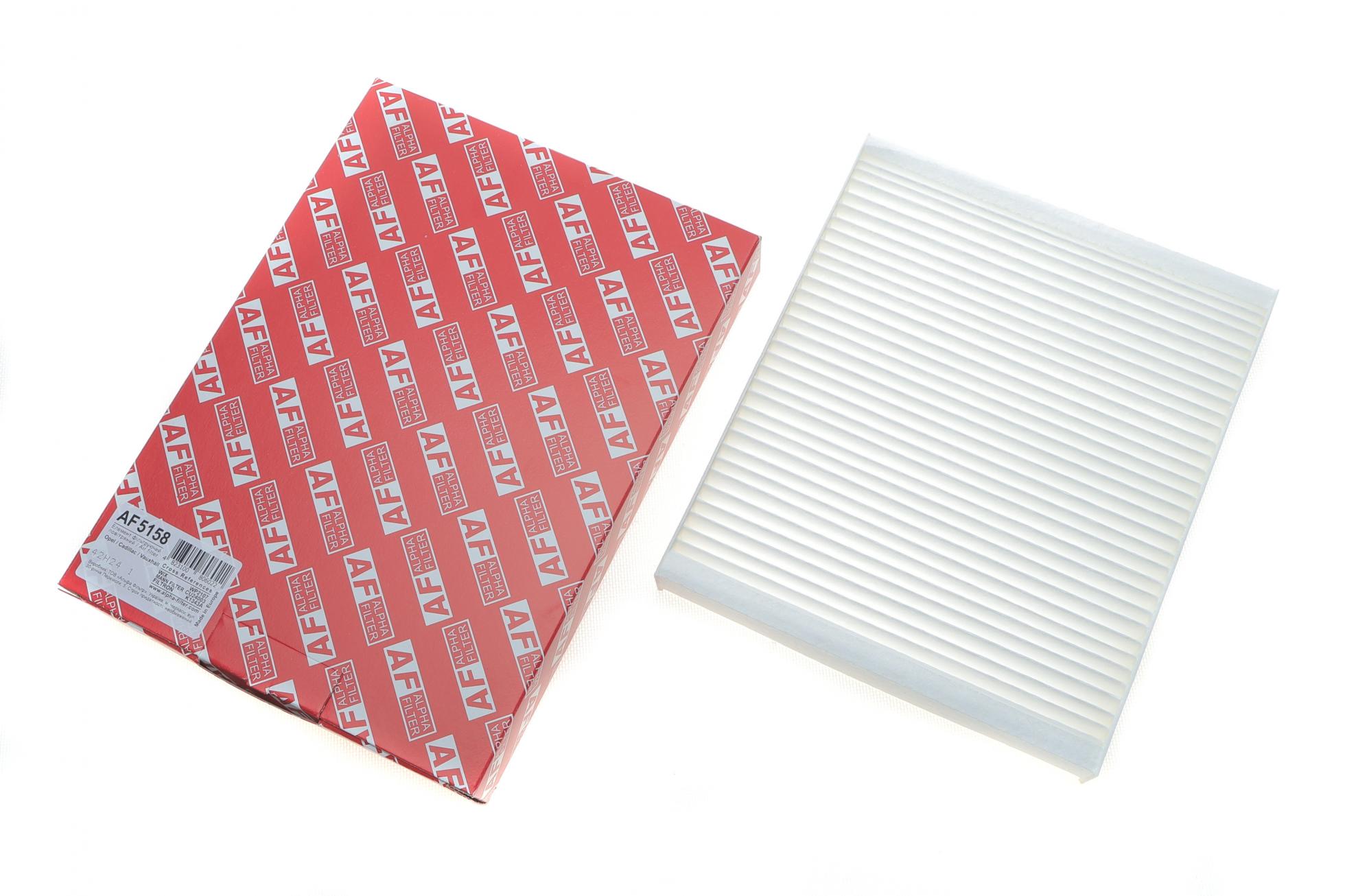 AF5158 ALPHA FILTER